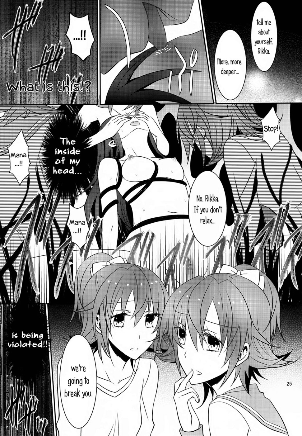 Hentai Manga Comic-Lament Hope or Despair-Read-26